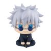 54ba3d4c-66ac-4d4a-b29b-b0645e786177.jpg Geto Suguru & Gojo Satoru – Anime Collectible Figure