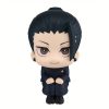 971ea8cb-72cb-43a7-acae-bf89a7d87db2.jpg Geto Suguru & Gojo Satoru – Anime Collectible Figure