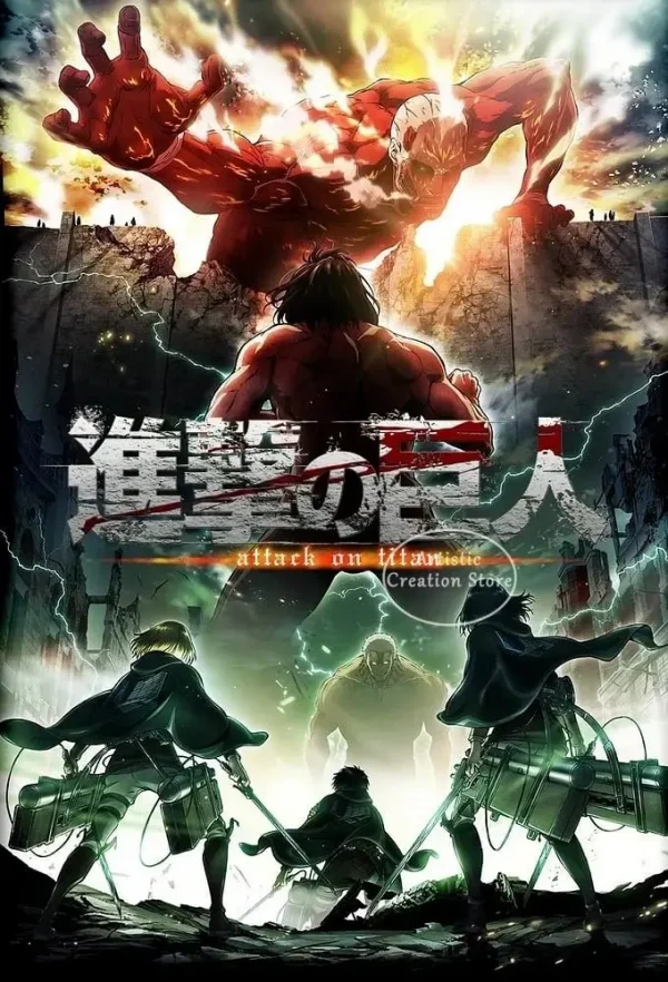 S054174c683bf4da8be4f70cd277e3d90v-2.webp بوستر قماش Attack on Titan – لمسة أنمي فنية لجدرانك