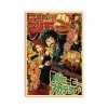 S06f50c4956a94511a4a8e6d1554c0878l.webp مجموعة بوسترات أنمي يابانية – Chainsaw Man | My Hero Academia | Jujutsu Kaisen | ديكور غرف فني عصري