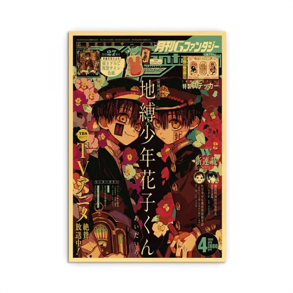 S0bd8ee5d042543abbbf7cef36ac8005bh.webp مجموعة بوسترات أنمي يابانية – Chainsaw Man | My Hero Academia | Jujutsu Kaisen | ديكور غرف فني عصري