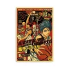 S1fe8204707584e7882ad67b25bccee870.webp مجموعة بوسترات أنمي يابانية – Chainsaw Man | My Hero Academia | Jujutsu Kaisen | ديكور غرف فني عصري