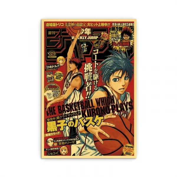 S1fe8204707584e7882ad67b25bccee870.webp مجموعة بوسترات أنمي يابانية – Chainsaw Man | My Hero Academia | Jujutsu Kaisen | ديكور غرف فني عصري