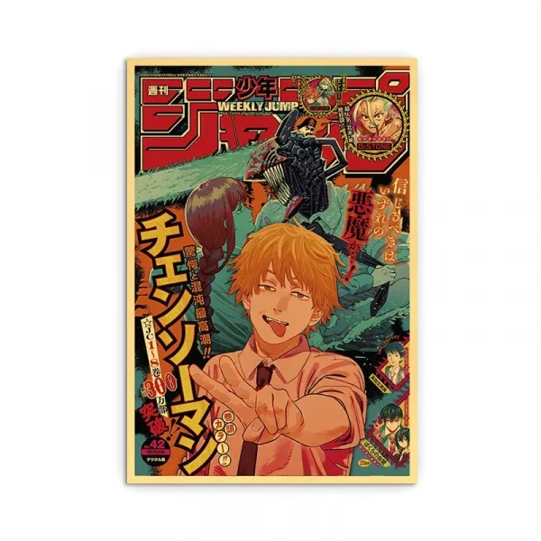 S208238a035944815ab0371b2e240774ey.webp مجموعة بوسترات أنمي يابانية – Chainsaw Man | My Hero Academia | Jujutsu Kaisen | ديكور غرف فني عصري