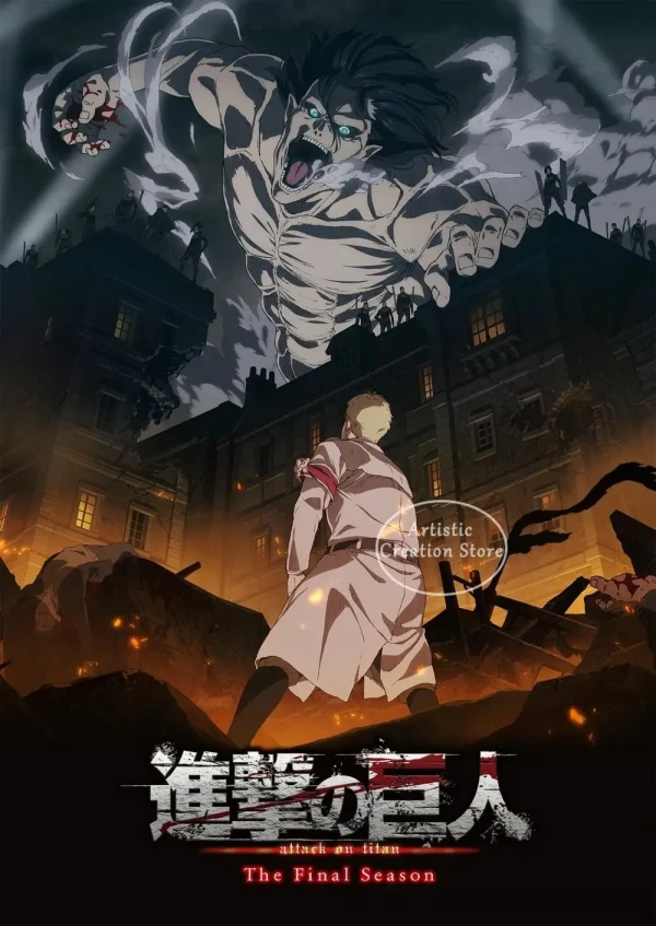 S23c24439727a4f798d3c6c0df0410b595-2.webp بوستر قماش Attack on Titan – لمسة أنمي فنية لجدرانك
