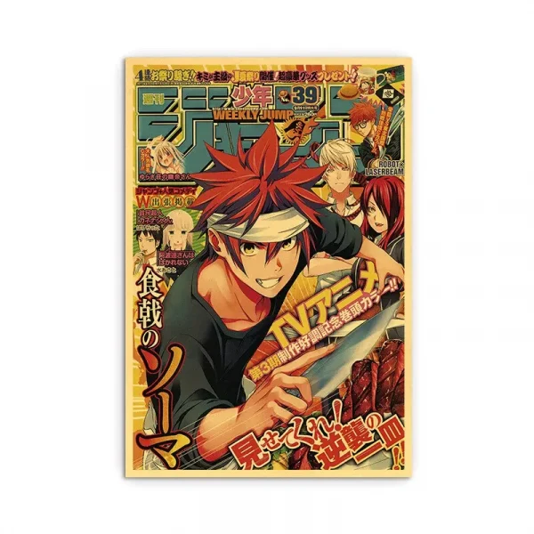 S2530ca282b66473d930b7ec5552edecbH.webp مجموعة بوسترات أنمي يابانية – Chainsaw Man | My Hero Academia | Jujutsu Kaisen | ديكور غرف فني عصري