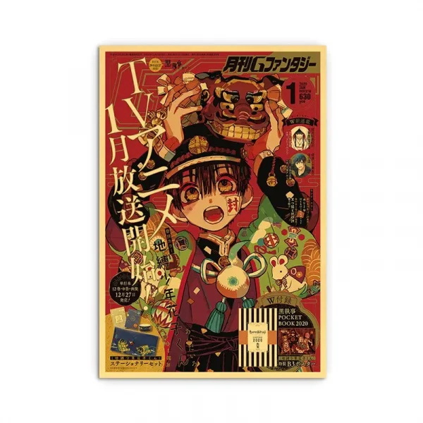 S2b8ecbe617474f55b5b5b43b8e03c1cbN.webp مجموعة بوسترات أنمي يابانية – Chainsaw Man | My Hero Academia | Jujutsu Kaisen | ديكور غرف فني عصري