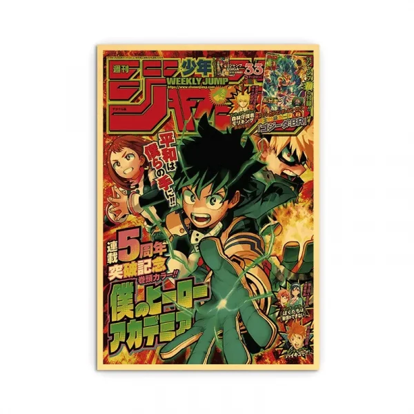 S2dd4fc06b37d46c78d68636297e3b4abm.webp مجموعة بوسترات أنمي يابانية – Chainsaw Man | My Hero Academia | Jujutsu Kaisen | ديكور غرف فني عصري