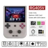 S325da9ca69d043729c9f2a85ac35a98cA-2.webp ANBERNIC RG405V – جهاز ألعاب محمول بنظام أندرويد 12