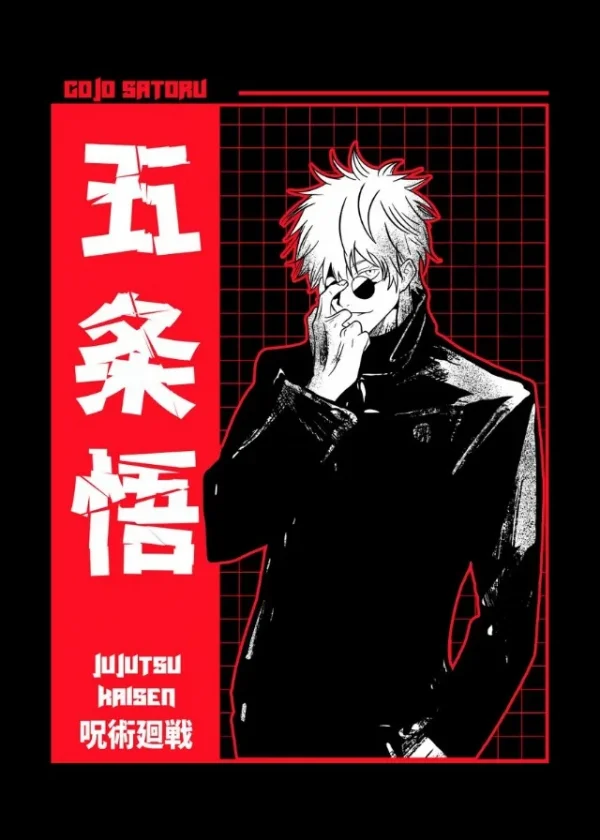 S326fc8aa93f4446f9f03abdd24761b30b.webp ⚡ بوستر أنمي Jujutsu Kaisen – غوجو ساتورو ضد سوكونا | لوحة فنية قماشية