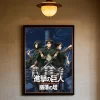 S3438a01dc67b4f6383629b767dc3e128f-4.webp بوستر أنمي Attack on Titan – تصميم فني جمالي مقاوم للماء (لاصق PVC)