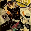 S366ff05db1a547b580f86fa4f0f6f612w-4.webp بوستر كانفس أنمي Demon Slayer بأسلوب ياباني كلاسيكي – ديكور جداري لغرف الأنمي والبيت
