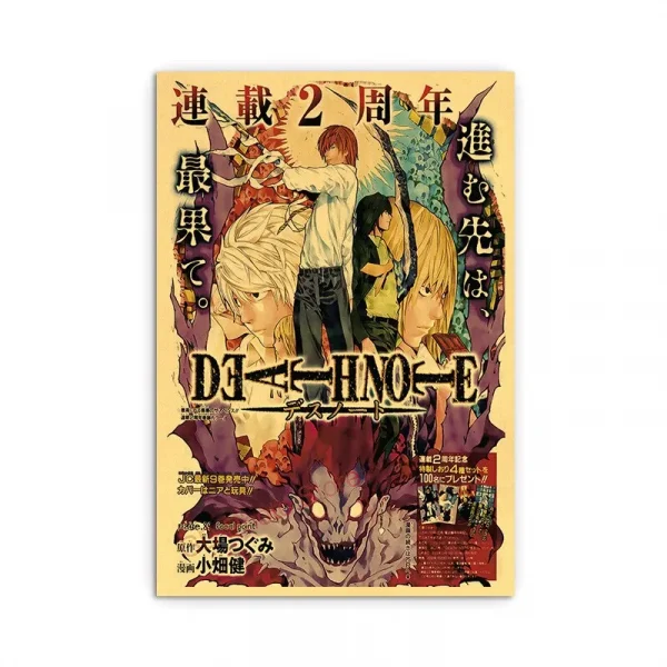S4123de214809425db667b391b3230393m.webp مجموعة بوسترات أنمي يابانية – Chainsaw Man | My Hero Academia | Jujutsu Kaisen | ديكور غرف فني عصري