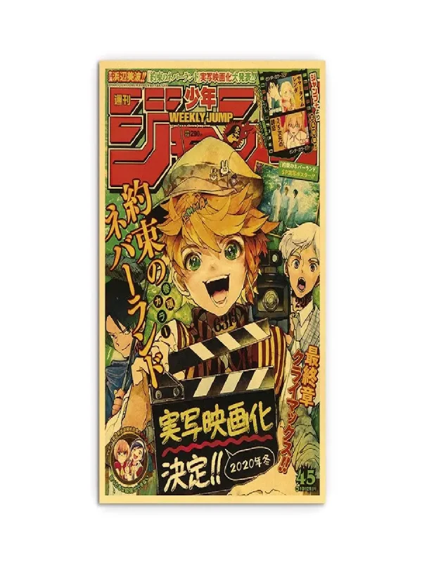S42cae8da8a9d499faea6717b369ecf05P.webp مجموعة بوسترات أنمي يابانية – Chainsaw Man | My Hero Academia | Jujutsu Kaisen | ديكور غرف فني عصري
