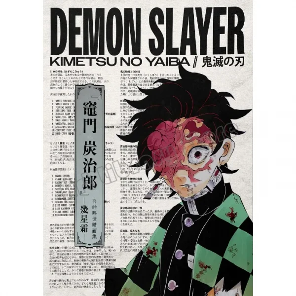 S447a03bf4f2942aa965a97bcf12c65a3J-4.webp بوستر أنمي Demon Slayer – Infinity Castle 2025