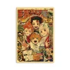 S463aa5f58e1540f891197a5851c15c78x.webp مجموعة بوسترات أنمي يابانية – Chainsaw Man | My Hero Academia | Jujutsu Kaisen | ديكور غرف فني عصري