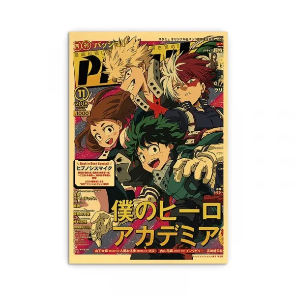 S48a3a31267494f02a672fc7064e802419.webp مجموعة بوسترات أنمي يابانية – Chainsaw Man | My Hero Academia | Jujutsu Kaisen | ديكور غرف فني عصري