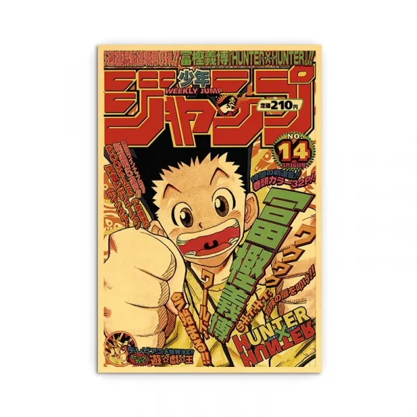 S4b591b577ef34cd6a690769fe3b1ba3dI.webp مجموعة بوسترات أنمي يابانية – Chainsaw Man | My Hero Academia | Jujutsu Kaisen | ديكور غرف فني عصري