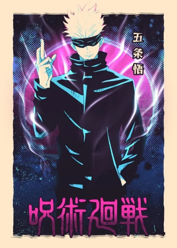 S4dbe8eb571d94613a643a0674b7b7ec28.webp ⚡ بوستر أنمي Jujutsu Kaisen – غوجو ساتورو ضد سوكونا | لوحة فنية قماشية