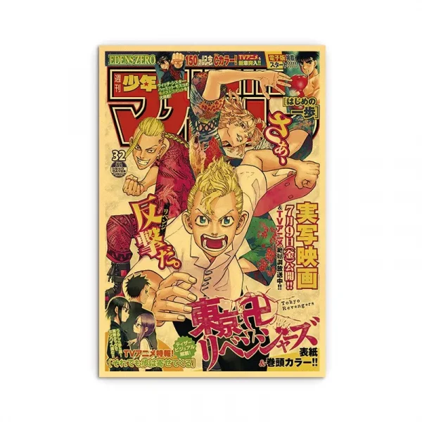 S4deb5f8aaae84c6e906fbc52c496ff1da.webp مجموعة بوسترات أنمي يابانية – Chainsaw Man | My Hero Academia | Jujutsu Kaisen | ديكور غرف فني عصري