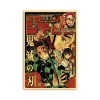S50d6d70e967f4e079f148747d363c09ev.webp مجموعة بوسترات أنمي يابانية – Chainsaw Man | My Hero Academia | Jujutsu Kaisen | ديكور غرف فني عصري
