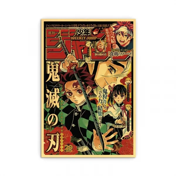 S50d6d70e967f4e079f148747d363c09ev.webp مجموعة بوسترات أنمي يابانية – Chainsaw Man | My Hero Academia | Jujutsu Kaisen | ديكور غرف فني عصري