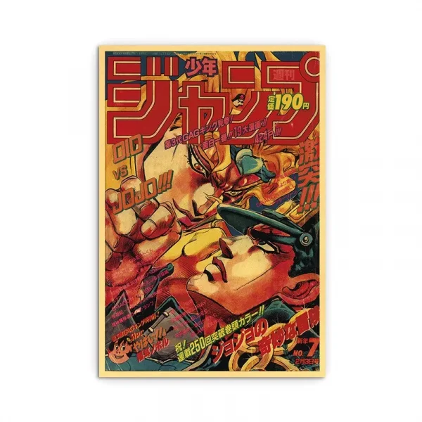 S56ca144d993b4c4d942b383db49ed623V.webp مجموعة بوسترات أنمي يابانية – Chainsaw Man | My Hero Academia | Jujutsu Kaisen | ديكور غرف فني عصري