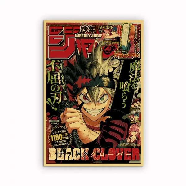 S59c8134c67db4c80abbb11f04978621bz.webp مجموعة بوسترات أنمي يابانية – Chainsaw Man | My Hero Academia | Jujutsu Kaisen | ديكور غرف فني عصري