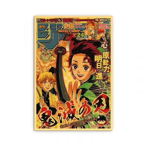 S5ab24433201446c8afe00190758cae981.webp مجموعة بوسترات أنمي يابانية – Chainsaw Man | My Hero Academia | Jujutsu Kaisen | ديكور غرف فني عصري
