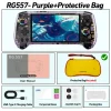S5d1c576743cb4b939ae3affd65f6c56de-2.webp جهاز الألعاب المحمول ANBERNIC RG557