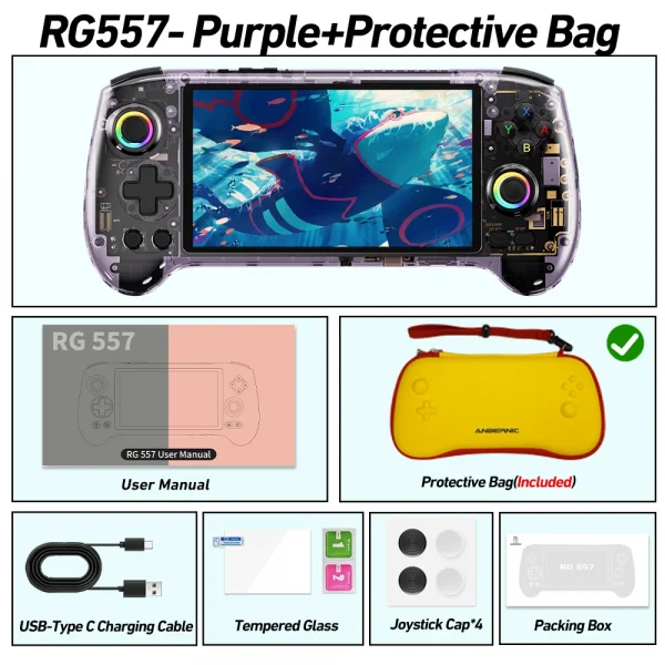 S5d1c576743cb4b939ae3affd65f6c56de-2.webp جهاز الألعاب المحمول ANBERNIC RG557
