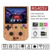 S746bd3c88cc843e6a0763aef0cc81299m-2.webp ANBERNIC RG405V – جهاز ألعاب محمول بنظام أندرويد 12