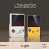 S7fd8c5c27c5f4b2aaf513e1dfed3287dA-1.webp Retroid Pocket Classic – جهاز الألعاب المحمول الأنيق بمعالج Snapdragon G1 Gen2