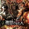 S8298858f6e594f0cac7a5bc721b67ecfA-2.webp بوستر قماش Attack on Titan – لمسة أنمي فنية لجدرانك