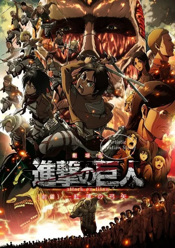 S8298858f6e594f0cac7a5bc721b67ecfA-2.webp بوستر قماش Attack on Titan – لمسة أنمي فنية لجدرانك
