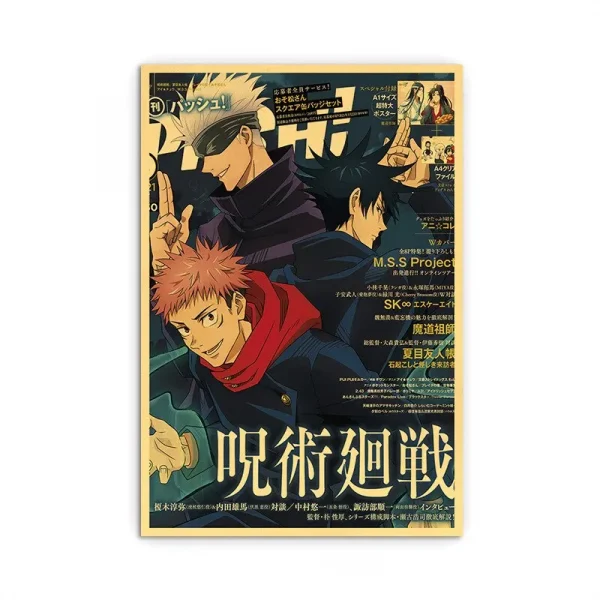 S8747877584ab4746ae22c94838d4e3f1W.webp مجموعة بوسترات أنمي يابانية – Chainsaw Man | My Hero Academia | Jujutsu Kaisen | ديكور غرف فني عصري