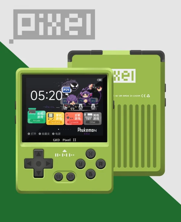 S919647b62f8146669b46e093a5b0c329L.webp 🇸🇦 جهاز ألعاب محمول GKD Pixel 2 – رترو 2.4 بوصة | وحدة تحكم محمولة كاملة المعدن