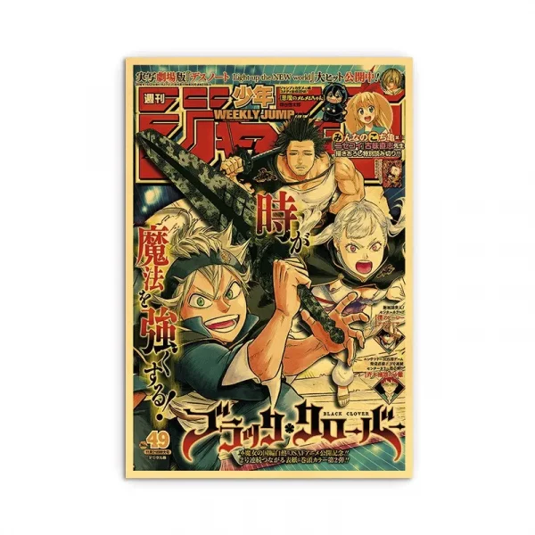 S96f3874f09594694b56c5223e4e8d9e9Q.webp مجموعة بوسترات أنمي يابانية – Chainsaw Man | My Hero Academia | Jujutsu Kaisen | ديكور غرف فني عصري