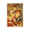 Sa2244c945b1449eba9f15e73ce46ff69o.webp مجموعة بوسترات أنمي يابانية – Chainsaw Man | My Hero Academia | Jujutsu Kaisen | ديكور غرف فني عصري
