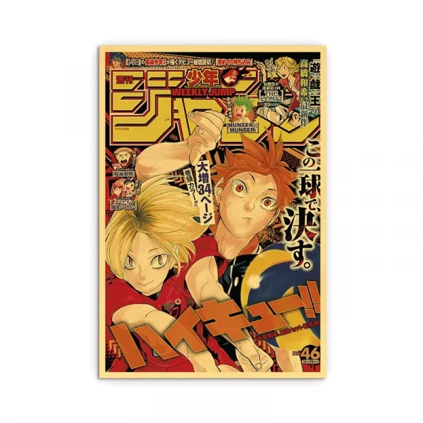 Sa2244c945b1449eba9f15e73ce46ff69o.webp مجموعة بوسترات أنمي يابانية – Chainsaw Man | My Hero Academia | Jujutsu Kaisen | ديكور غرف فني عصري