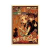 Sa3ca0d68b46545599dca25017e0ba26dg.webp مجموعة بوسترات أنمي يابانية – Chainsaw Man | My Hero Academia | Jujutsu Kaisen | ديكور غرف فني عصري