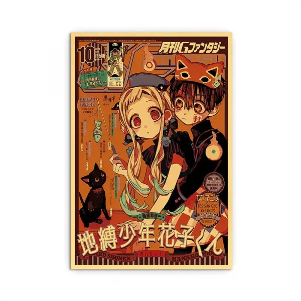 Sa3ca0d68b46545599dca25017e0ba26dg.webp مجموعة بوسترات أنمي يابانية – Chainsaw Man | My Hero Academia | Jujutsu Kaisen | ديكور غرف فني عصري