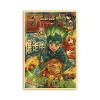 Sa5f0ea29881c452182c9b7835b8c35b1Z.webp مجموعة بوسترات أنمي يابانية – Chainsaw Man | My Hero Academia | Jujutsu Kaisen | ديكور غرف فني عصري