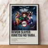 Saddedaf5005442529d5c2700d0724052v.webp 🇸🇦 بوستر أنمي ياباني – Attack on Titan | Demon Slayer | Jujutsu Kaisen | طباعة Canvas عالية الجودة