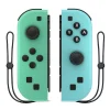 Saf6f1aa18b804b2e9887fc225f498cc6l-2.webp يد تحكم لاسلكية NS Joycons – تجربة لعب واقعية مع اهتزاز وتوربو