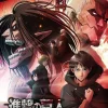Sb6f8fb8b232142338c9344c08a58047aU-2.webp بوستر قماش Attack on Titan – لمسة أنمي فنية لجدرانك