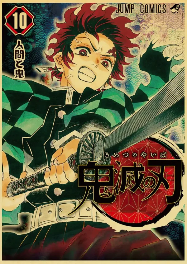 Sb8aca4be993b4d0585ff660c25a82bb1Y-4.webp بوستر كانفس أنمي Demon Slayer بأسلوب ياباني كلاسيكي – ديكور جداري لغرف الأنمي والبيت