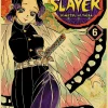 Sbbfea81fc47841efb2a23690fc9df01fw-4.webp بوستر كانفس أنمي Demon Slayer بأسلوب ياباني كلاسيكي – ديكور جداري لغرف الأنمي والبيت
