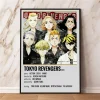 Sbc65953fa07c44ffbbaa56542e55ffaau.webp 🇸🇦 بوستر أنمي ياباني – Attack on Titan | Demon Slayer | Jujutsu Kaisen | طباعة Canvas عالية الجودة