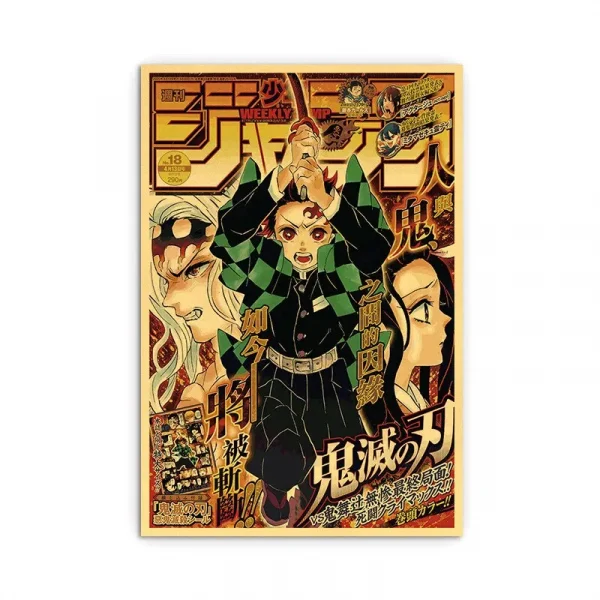 Sc0204cb51e2d4bdb9ad70e3cfb0e20a7Q.webp مجموعة بوسترات أنمي يابانية – Chainsaw Man | My Hero Academia | Jujutsu Kaisen | ديكور غرف فني عصري